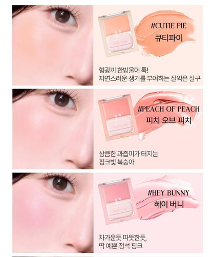 [Holika Holika] Tinted Milk Cream Blush – Soft Creamy Glow Finish 5g