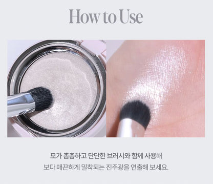 [espoir] Strobing Highlighter Soft Radiant Glow Finish 8g | GlowLab