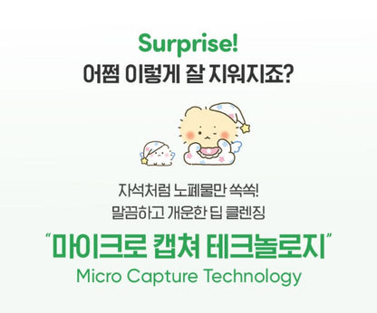 [BANILA CO.] Clean It Zero Pore Clarifying Cleansing Balm Fresh Melting Cleanse Set 100ml