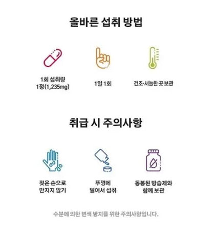 [Centrum] Kids Chewable Tablets with Smooth Banana Flavor – 60 Count