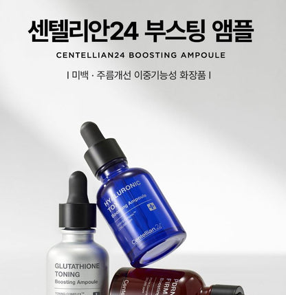 [Centellian24] Glutathione Toning Boosting Ampoule Soft Radiant Finish 30 ml
