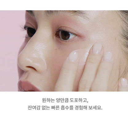[hince] Hydrating Face Primer Soft Glow Finish 40ml