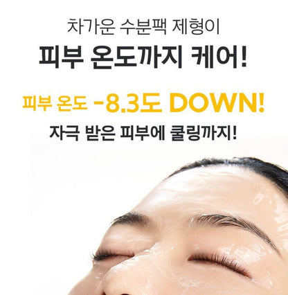 [primera] Mild & Perfect Facial Peeling Hydrating Smooth Finish Set 100ml+100ml