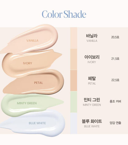 [espoir] Easy Blending Concealer – Vegan Creamy Texture for Natural Finish 10g