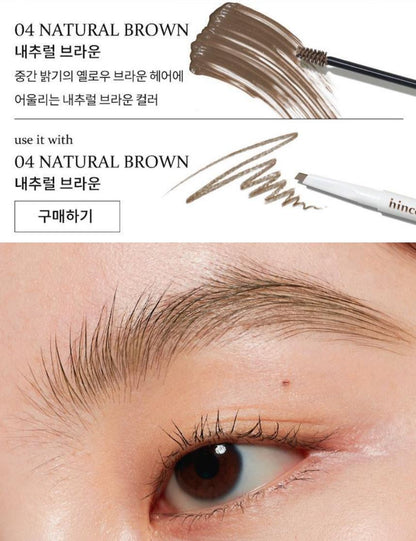 [hince] Brow Shaper Natural Hold Styling Gel 4g