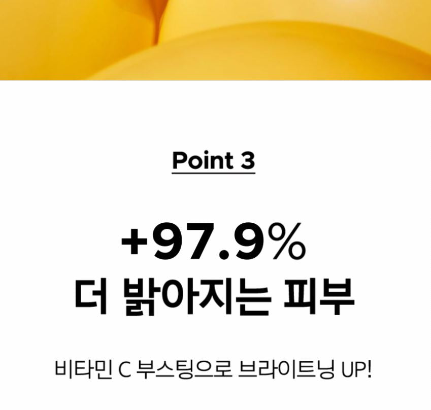 [primera] Vitatinol Bouncy Lift Serum Radiant Firm Finish 30g