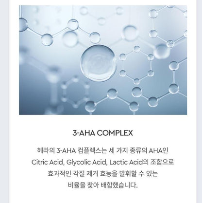 [HERA] Refreshing Cleansing Foam Soft Lather Facial Cleanser 160g