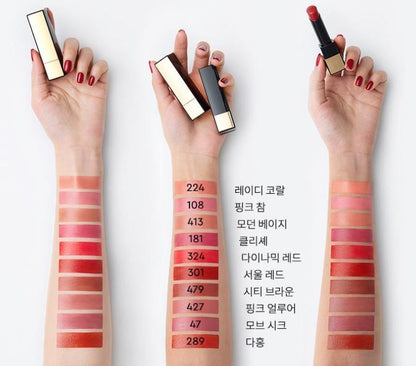 [HERA] Rouge Classy Lipstick Smooth Satin Finish 3.5g