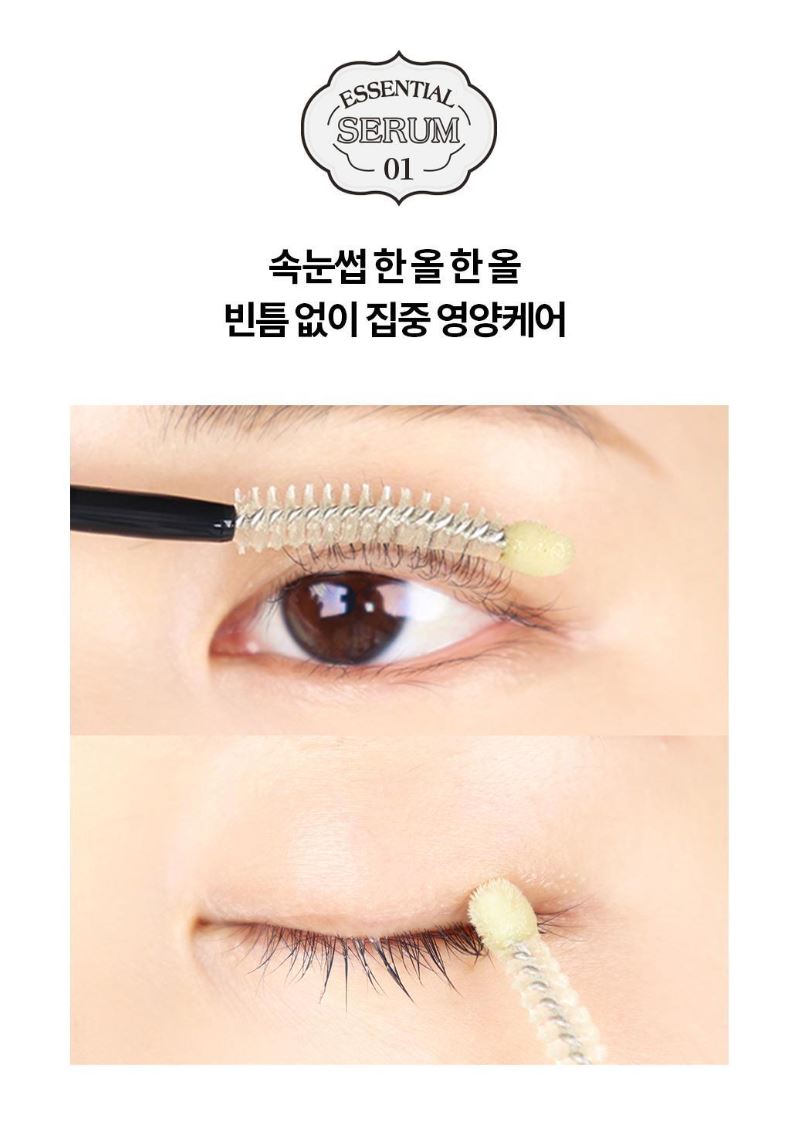 [Holika Holika] Lash Serum with Lightweight Water-Gel Finish – Essential Correcting Care 10ml