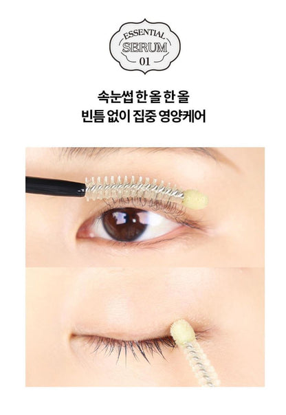 [Holika Holika] Lash Serum with Lightweight Water-Gel Finish – Essential Correcting Care 10ml