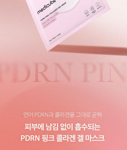 [Medicube] Pink Collagen Gel Mask – Refreshing Dewy Finish – 4 Sheet Masks