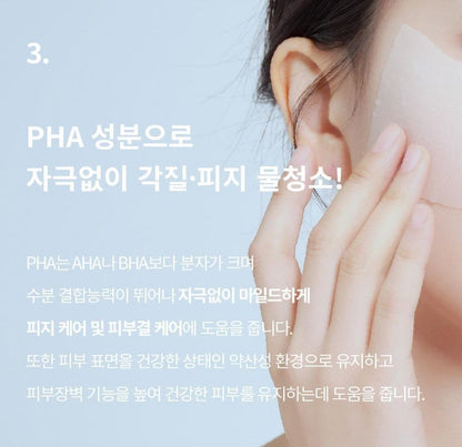 [S.NATURE] Aqua Oasis Toner – Lightweight Hydrating Fresh Finish (300 ml + Cream 30 ml)