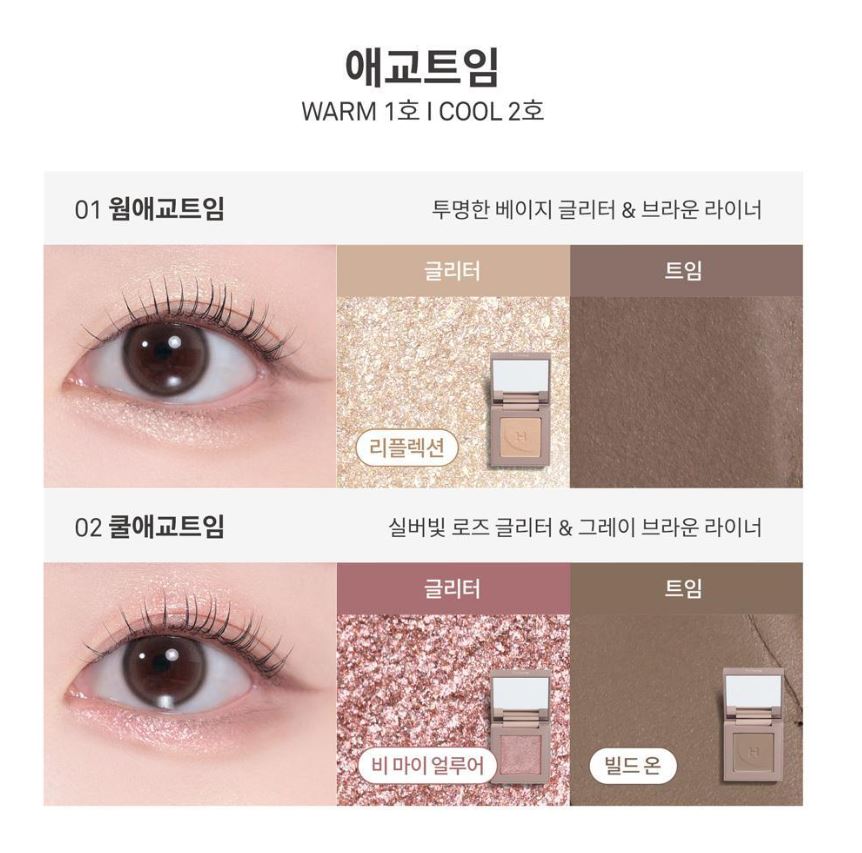 [hince] New Depth Dual Color Stick Soft Blend Eye & Face Multi Stick 4 Colors