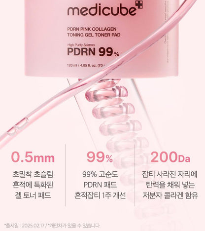 [Medicube] Pink Collagen Gel Toner Pad Radiant Refresh Finish 70 Pads