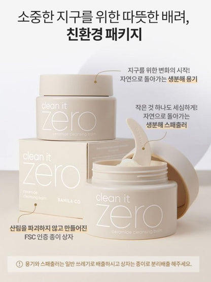[BANILA CO.] Cleansing Balm Soft Melt Texture Ceramide Comfort Finish 100ml