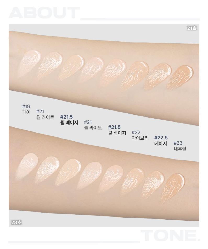 [ABOUT TONE] Skin Layer Fit Foundation Semi-Matte Silk Finish 30ml
