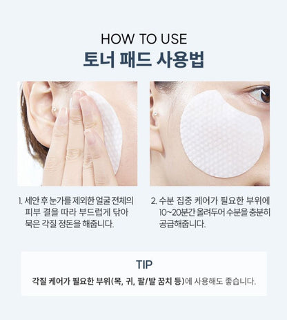 [ongredients] Revitalizing Toner Pads Smooth Hydrating Finish 60 Pads x2