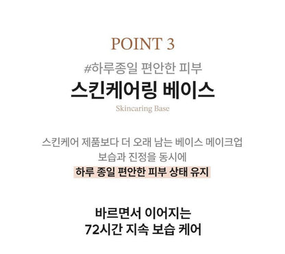 [AGE20S] Velvet Lasting Pact Sheer Velvet Finish Cushion Set (Main 14g + Refill 14g + Pouch)