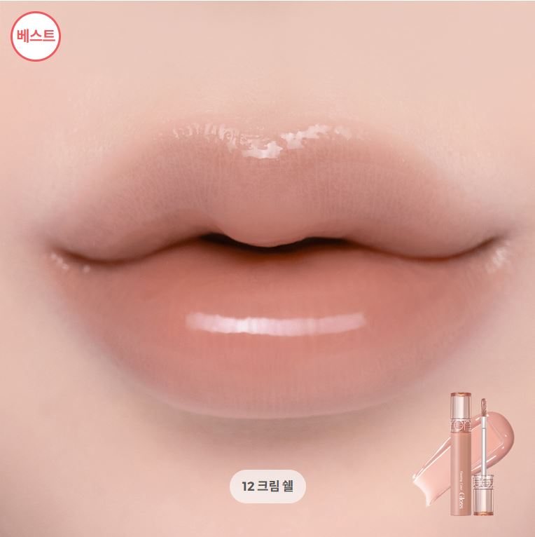 [rom&nd] Glasting Color Gloss – Dewy Shine Lip Gloss with Sheer Tint Finish