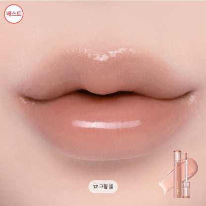 [rom&nd] Glasting Color Gloss – Dewy Shine Lip Gloss with Sheer Tint Finish