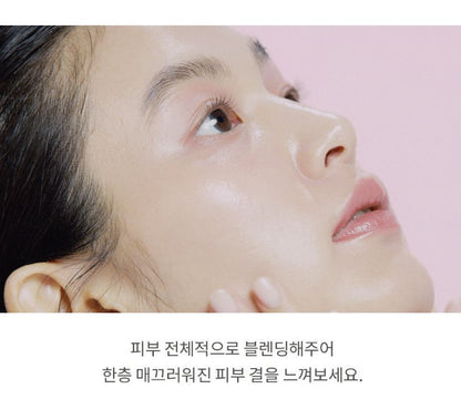 [hince] Hydrating Face Primer Soft Glow Finish 40ml