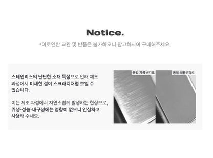 [ABOUT TONE] Flip & Fit Spatula Folding Base Makeup Tool 1pc