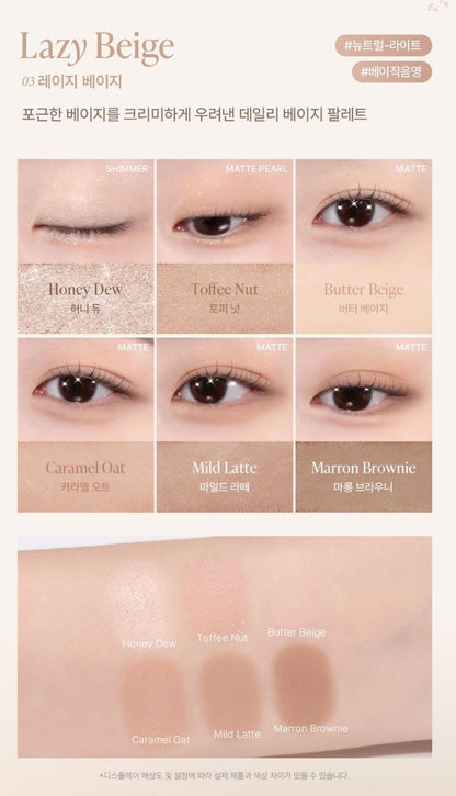 [GIVERNY] Soft Eye Palette Lazy Bunny Collection 5g (3 Colors)