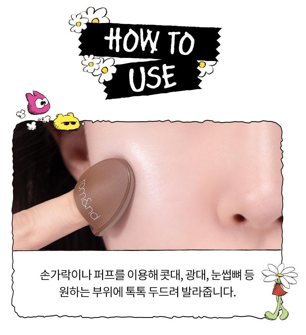 [rom&nd] Dual Jelly Highlighter ZOAFriends Edition – Soft Glow Duo 5.5g