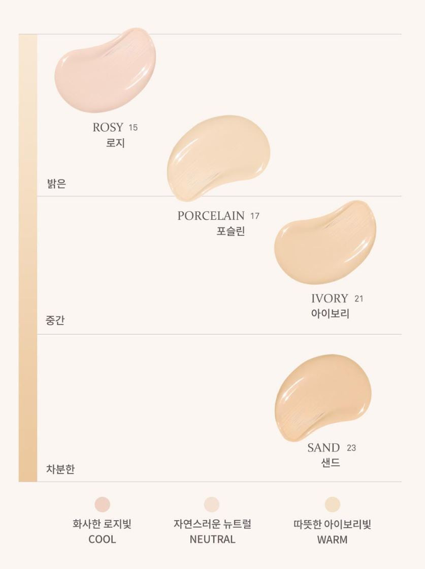 [hince] Second Skin Glow Cushion Radiant Semi-Glow Finish Set 2 Count