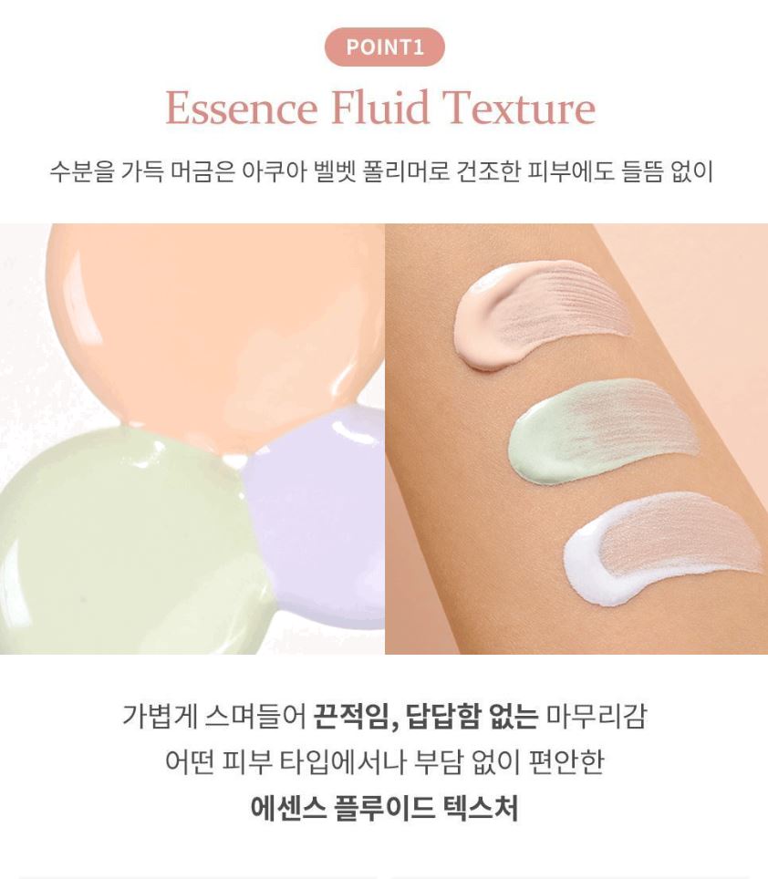 [hince] Second Skin Tone Up Base Radiant Smooth Finish SPF50+ PA++++ 35ml