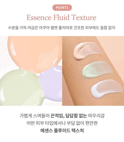 [hince] Second Skin Tone Up Base Radiant Smooth Finish SPF50+ PA++++ 35ml