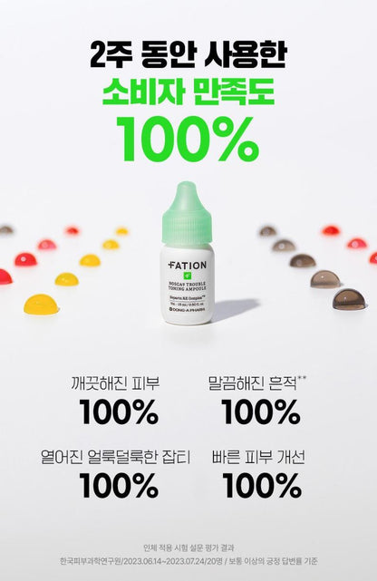 [FATION] Lightweight Toning Ampoule with a Radiant Comfort Finish | 30ml + Serum Mini 15ml Set