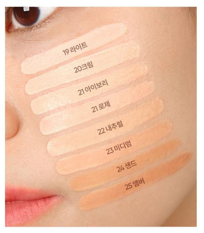 [BANILA CO.] Covericious Power Fit Foundation Smooth Lightweight Finish 30ml 8 Shades