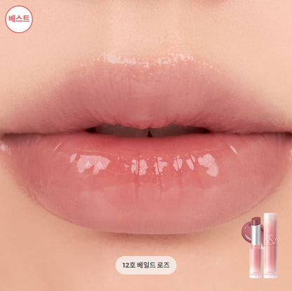 [rom&nd] Glasting Melting Balm – Sheer Glossy Lip Balm with Smooth Shine Finish | GlowLab