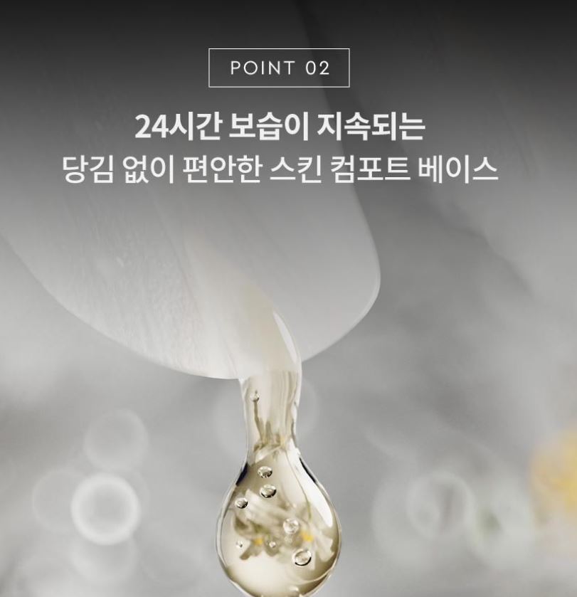 [HERA] Black Cushion Foundation Soft Satin Finish Compact 15g + Refill