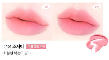 [TOOQ] Without Mirror Water Blur Lip Tint Soft Matte Finish 1 Shade (15 Options) + Mini Primer Gift