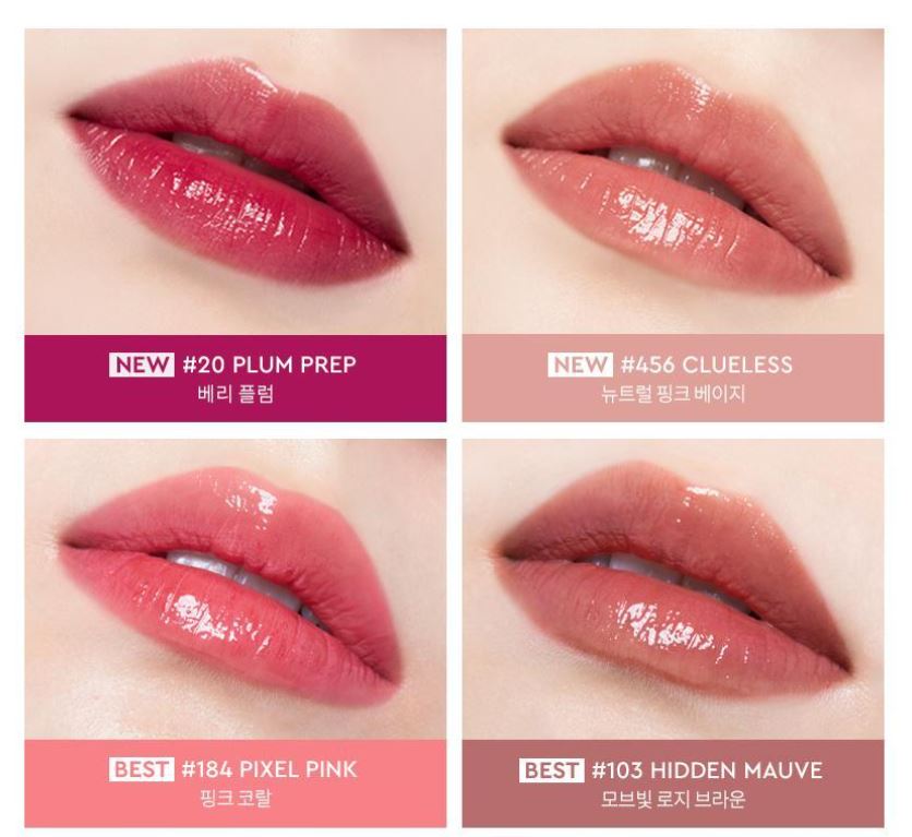 [HERA] Sensual Fitting Glow Lip Tint Radiant Glossy Finish 5g