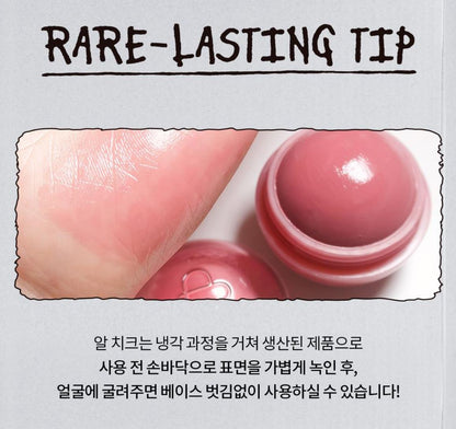 [rom&nd] Juicy Half Blush Set with Puff – Soft Dewy Glow Finish | Limited Edition | Glowlab