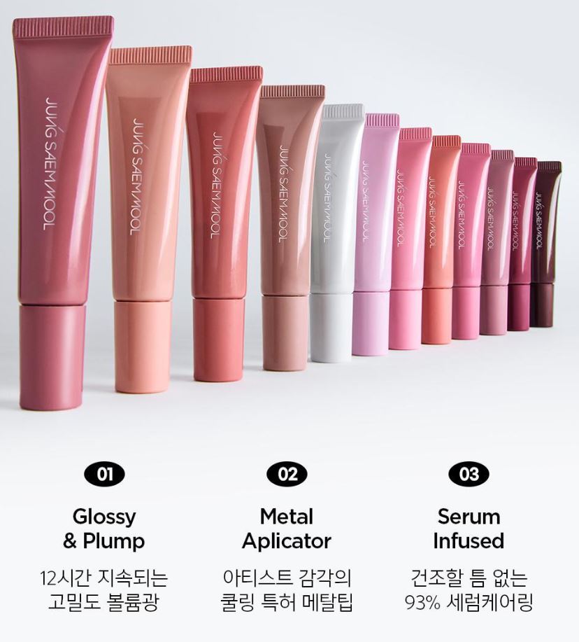 [JUNG SAEMMOOL] Lip-Pression Metal Serum Gloss High-Shine Finish | 10 ml / Gift Set