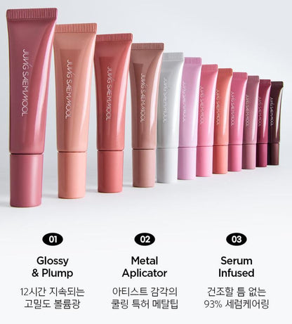[JUNG SAEMMOOL] Lip-Pression Metal Serum Gloss High-Shine Finish | 10 ml / Gift Set