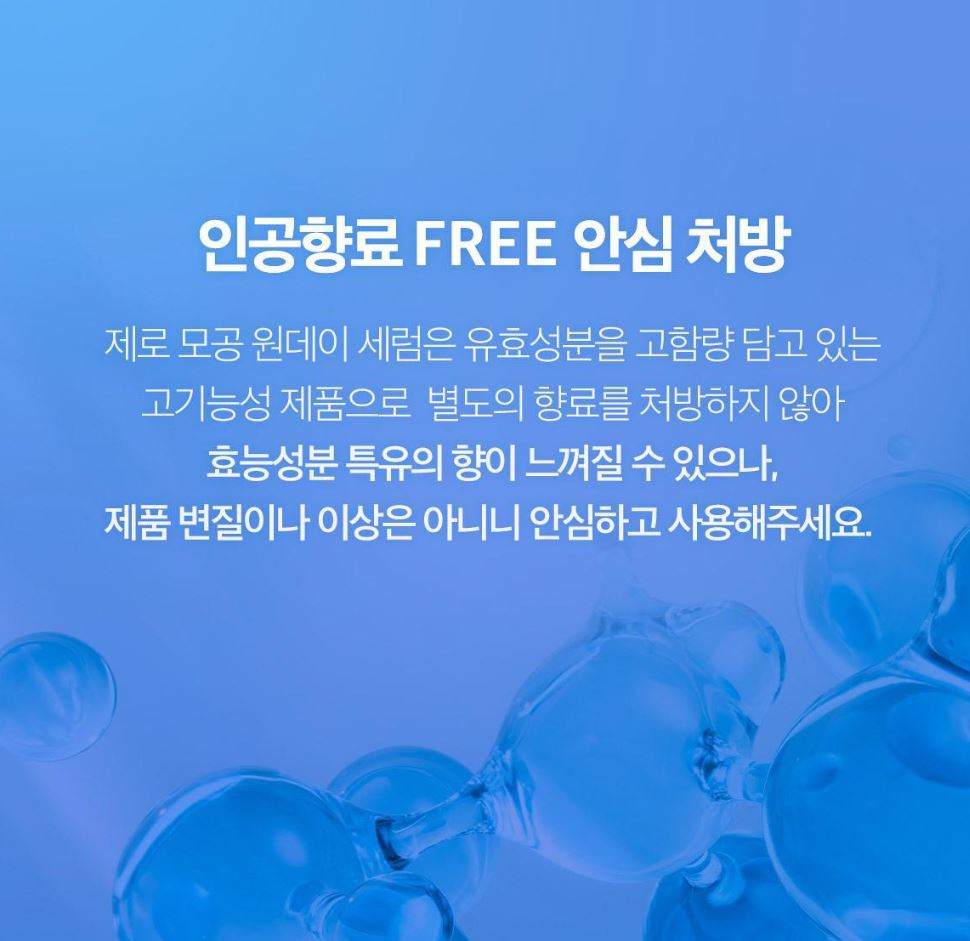 [Medicube] Zero Pore Serum – Smooth Refreshing Texture Duo Set | 30ml + 30ml