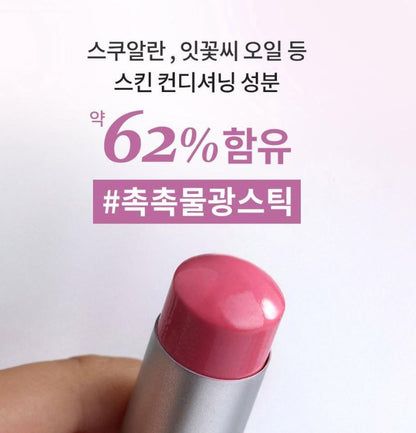 [hince] True Dimension Radiance Balm Soft Glow Stick 8 Colors Set