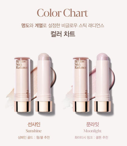[espoir] Be Glow Stick Radiance – Vegan Cream Highlighter for Dewy Finish 13g