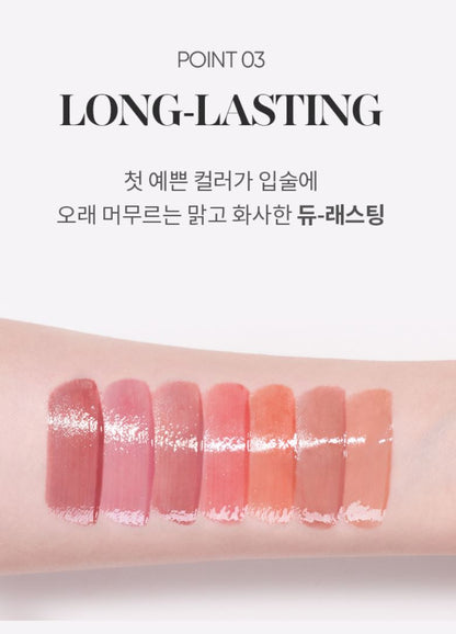 [BANILA CO.] Dew Glow Tint Glossy Hydrating Finish Lip Tint 3.8g 16 Shades