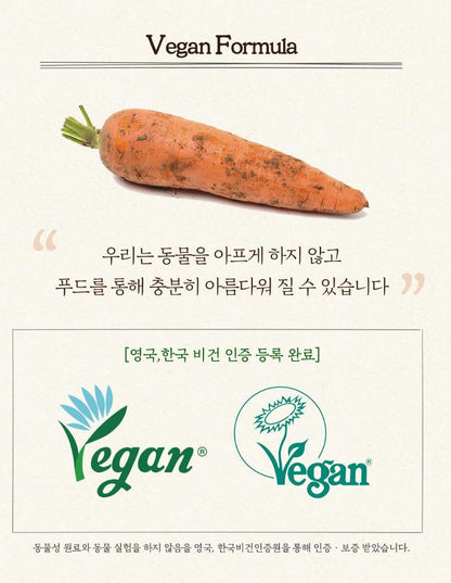 [SKINFOOD] Carrot Carotene Calming Water Pads Hydrating Fresh Finish 90 Pads (60+30)