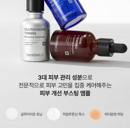 [Centellian24] Glutathione Toning Boosting Ampoule Soft Radiant Finish 30 ml