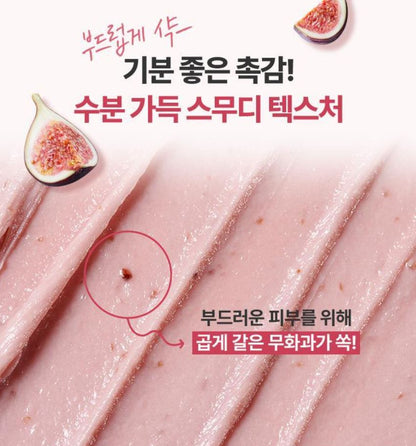 [BANILA CO.] Clean It Zero Fig Berry Moisture Pack Cleanser Smooth Hydrating Texture 180g