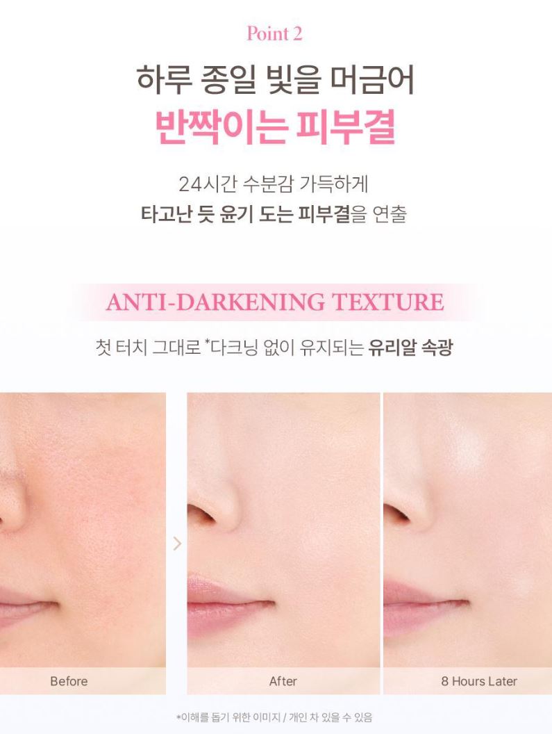 [GIVERNY] Dewy Glassy Foundation Radiant Glow Finish 30ml