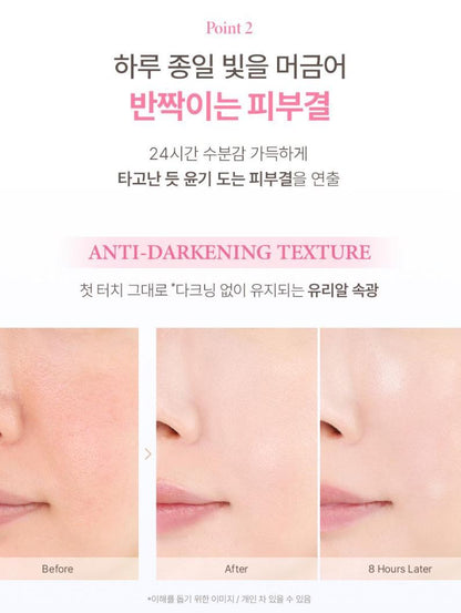 [GIVERNY] Dewy Glassy Foundation Radiant Glow Finish 30ml