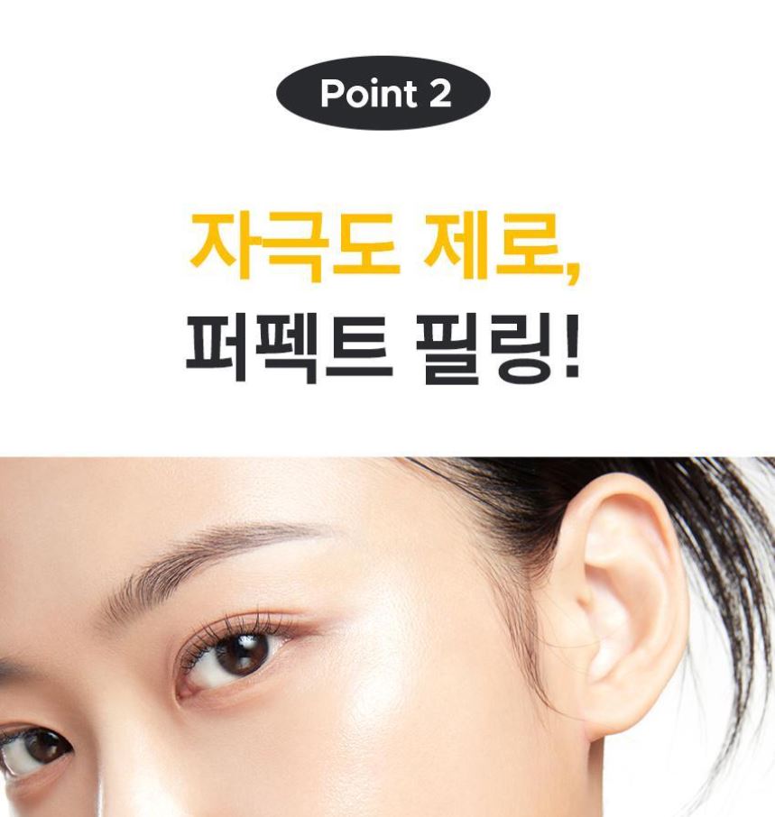 [primera] Mild & Perfect Facial Peeling Hydrating Smooth Finish Set 100ml+100ml